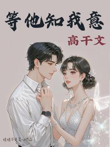 等他两分钟用英语怎么说