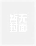 清穿九福晋的随身空间小说